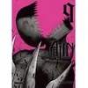 Image de Ajin - Tome 09 - Gamon Sakurai - Glénat - broché - Manga