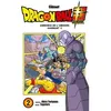 Image de Dragon Ball Super - Tome 02 - Akira Toriyama - Glénat - broché - Manga