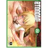 Image de Btooom! - Tome 22 - Junya Inoue - Glénat - broché - Manga