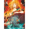 Image de Stray Dog - Tome 04 - VanRah - Glénat - broché - Manga