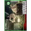 Image de Btooom! - Tome 23 - Junya Inoue - Glénat - broché - Manga
