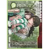 Image de Btooom! - Tome 25 - Junya Inoue - Glénat - broché - Manga