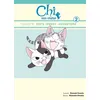 Image de Chi mon chaton - Tome 02 - Konami Kanata - Glénat - broché - Manga