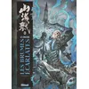 Image de Les Brumes écarlates - Tome 02 Les Rivaux - Qing Song Wu - Glénat - cartonné - Bande dessinée cartonné