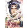Image de Les Enfants de la baleine - Tome 21 - Abi Umeda - Glénat - broché - Manga broché