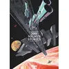 Image de 2001 Nights Stories - Tome 01 NE - Yukinobu Hoshino - Glénat - cartonné - Manga cartonné