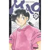 Image de Mao - Tome 16 - Rumiko Takahashi - Glénat - broché - Manga