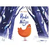Image de Poule de neige - Elisa Malan - Glénat Jeunesse - cartonné - Album jeunesse
