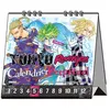 Image de Tokyo Revengers Calendrier perpétuel - Ken Wakui - Glénat - Calendrier
