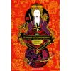 Image de Le secret des cartographes - Sophie Marvaud - Magellan Et Cie - broché - Roman adolescent