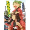 Image de Yotsuba & ! - tome 8 - Kiyohiko Azuma - Kurokawa Eds - broché - Manga