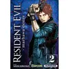 Image de Resident Evil - Marhawa Desire - tome 2 Marhawa desire - Capcom - Kurokawa Eds - broché - Manga broché