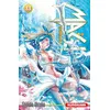 Image de Magi - The Labyrinth of Magic - tome 13 - Shinobu Otaka - Kurokawa Eds - broché - Manga broché