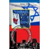 Image de Israël et l'Occident - France-Israël - De Passy - broché - Essai broché
