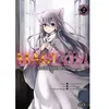 Image de Magdala alchemist path T02 - Isuna Hasekura - Ototo - broché - Manga