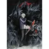 Image de Fate Zero - Tome 08 - Gen Urobuchi - Ototo - broché - Manga broché