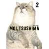 Image de Moi, tsushima vol.2 - Opû No Kyôdai - Le Lezard Noir - broché - Manga