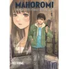 Image de Mahoromi vol.1 Chroniques architecturales de l'espace temps - Kei Tome - Le Lezard Noir - broché - Manga