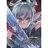 Image de Ubel Blatt T07 - Etorouji Shiono - Ki-oon - broché - Manga