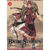 Image de Bride Stories T02 - Kaoru Mori - Ki-oon - broché - Manga broché