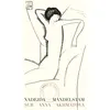 Image de Sur Anna Akhmatova (poche) - Nadejda Mandelstam - Bruit Du Temps - Poche - Autobiographie