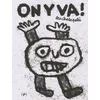 Image de On y va ! - Christian Olivier - Grandes Personnes - broché - Album jeunesse dès 6 ans