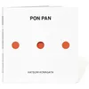 Image de Pon Pan - Katsumi Komagata - Grandes Personnes - cartonné - Album éveil dès la naissance