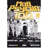 Image de Mob Psycho 100 - tome 8 - One - Kurokawa Eds - broché - Manga