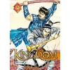 Image de Kingdom - Tome 53 - Yasuhisa Hara - Meian - broché - Manga