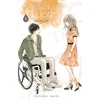Image de Perfect World - Tome 5 (VF) - Rie Aruga - Akata - broché - Manga