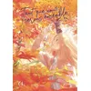 Image de Tant que nous serons ensemble - tome 4 - Yuki Akaneda - Akata - broché - Manga