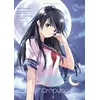 Image de Rendez-vous au crépuscule (manga) - tome 2 - Tetsuya Sano - Akata - broché - Manga