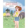 Image de Quatre soeurs tome 3 bettina bd - Cati Baur - Rue De Sevres - cartonné - Bande dessinée jeunesse cartonné