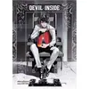 Image de Devil inside T01 - Satoshi Obe - Komikku - broché - Manga