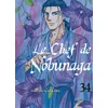 Image de Le chef de Nobunaga T34 - Takuro Kajikawa - Komikku - broché - Manga