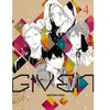 Image de Given - Tome 04 - Natsuki Kizu - Taifu Comics - broché - Manga