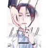 Image de Cure Blood - Arata Togaya - Taifu Comics - broché - Manga