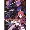 Image de Sword Art Online Progressive Arc 1 - Tome 05 - Reki Kawahara - Ototo - broché - Manga
