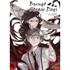 Image de Bungo Stray Dogs - Tome 20 - Kafka Asagiri - Ototo - broché - Manga