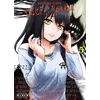Image de Mieruko-chan - Tome 05 - Izumi Tomoki - Ototo - broché - Manga