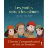 Image de Les étoiles seront les mêmes - Céline Claire - Saltimbanque - cartonné - Album jeunesse