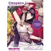 Image de Cléopâtre, destinée d'une reine d'Egypte - Hiroshi Sakamoto - Kurokawa Eds - broché - Manga