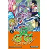 Image de Satan 666 - T10 (nouvelle édition) - Seishi Kishimoto - Kurokawa Eds - Poche - Manga