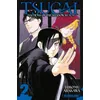 Image de Tsugai - Daemons of the Shadow Realm - Tome 2 - Hiromu Arakawa - Kurokawa Eds - broché - Manga broché