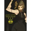 Image de Soul Eater Perfect Edition - Tome 8 - Okubo Atsushi - Kurokawa Eds - broché - Manga broché