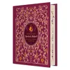 Image de Sherlock Holmes : L'Intégrale illustrée - Sir Arthur Conan Doyle - Hauteville - relié - Roman relié