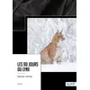 Image de Les 90 jours du lynx - Damien Verhée - Nombre 7 - broché - Roman