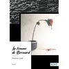 Image de La femme de Bernard - Florence Levet - Nombre 7 - broché - Roman