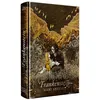 Image de Frankenstein (nouvelle traduction de Marie Darrieussecq) - Mary (Wollstonecraft) Shelley - Monsieur Toussaint Louverture - relié - Roman adolescent