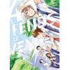 Image de Fends le vent ! - Tome 4 - Wataru Midori - Akata - broché - Manga broché